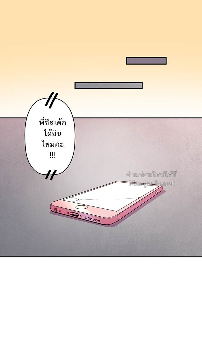 Doujin-Lc- อ่าน โดจิน มังฮวา เกาหลี ญี่ปุ่น จีน แปลไทย Take My Money รักนี้...มีเปย์ ตอนที่ 1 2 3 4 5 6 7 8 9 10 11 12 13 14 ฟรี ไม่มีโฆษณา อ่าน โดจิน Manhwa เกาหลี ญี่ปุ่น จีน เรามีครบ คัดมาให้เน้นๆ โดจิน 18+ รับประกันความฟินโดย Doujin Lc