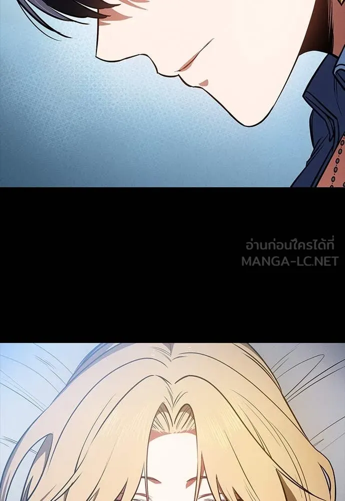 มือสังหารพันธุ์อมตะ ตอนที่ 39 รูปที่ 103