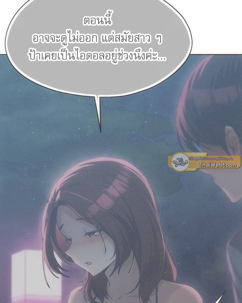 Doujin-Lc- อ่าน โดจิน มังฮวา เกาหลี ญี่ปุ่น จีน แปลไทย From Today My Favorite ตอนที่ 1 2 3 4 5 6 7 8 9 10 11 12 13 14 ฟรี ไม่มีโฆษณา อ่าน โดจิน Manhwa เกาหลี ญี่ปุ่น จีน เรามีครบ คัดมาให้เน้นๆ โดจิน 18+ รับประกันความฟินโดย  Doujin Lc