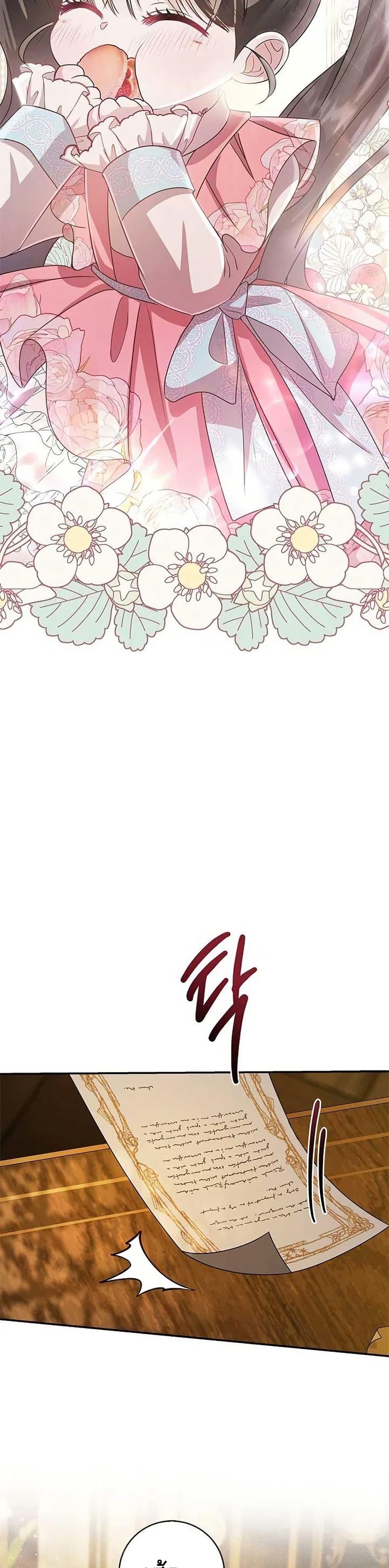 Manga-lc-com อ่านมังงะ อ่านการ์ตูน ออนไลน์ ฟรี Little Peanut and Villain Uncle ตอนที่ 1 2 3 4 5 6 7 8 9 10 11 12 13 14 ฟรี ไม่มีโฆษณา Manga-lc - อ่าน มังงะ อ่าน การ์ตูน ออนไลน์ อ่านมังงะ ฟรี