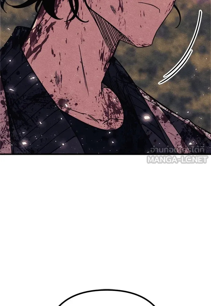 Zombie X Slasher ตอนที่ 90 รูปที่ 87
