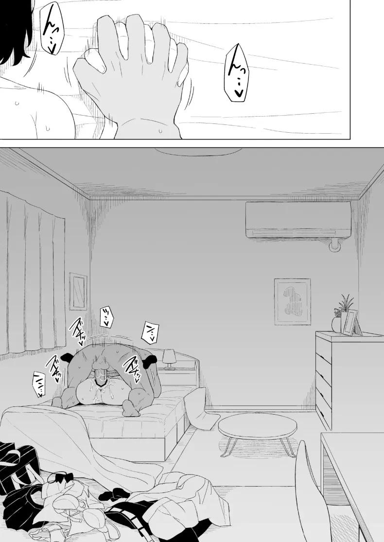 Doujin-Lc- อ่าน โดจิน มังฮวา เกาหลี ญี่ปุ่น จีน แปลไทย กฎแห่งธรรมชาติ ผู้ที่แข็งแกร่งกว่า (Laby Meiro) ตอนที่ 1 2 3 4 5 6 7 8 9 10 11 12 13 14 ฟรี ไม่มีโฆษณา อ่าน โดจิน Manhwa เกาหลี ญี่ปุ่น จีน เรามีครบ คัดมาให้เน้นๆ โดจิน 18+ รับประกันความฟินโดย  Doujin Lc