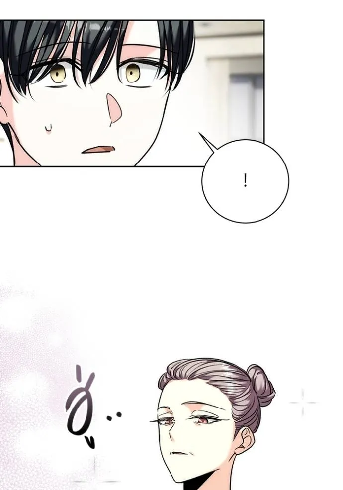 ออร่าดาราอัจฉริยะ ตอนที่ 36 รูปที่ 31