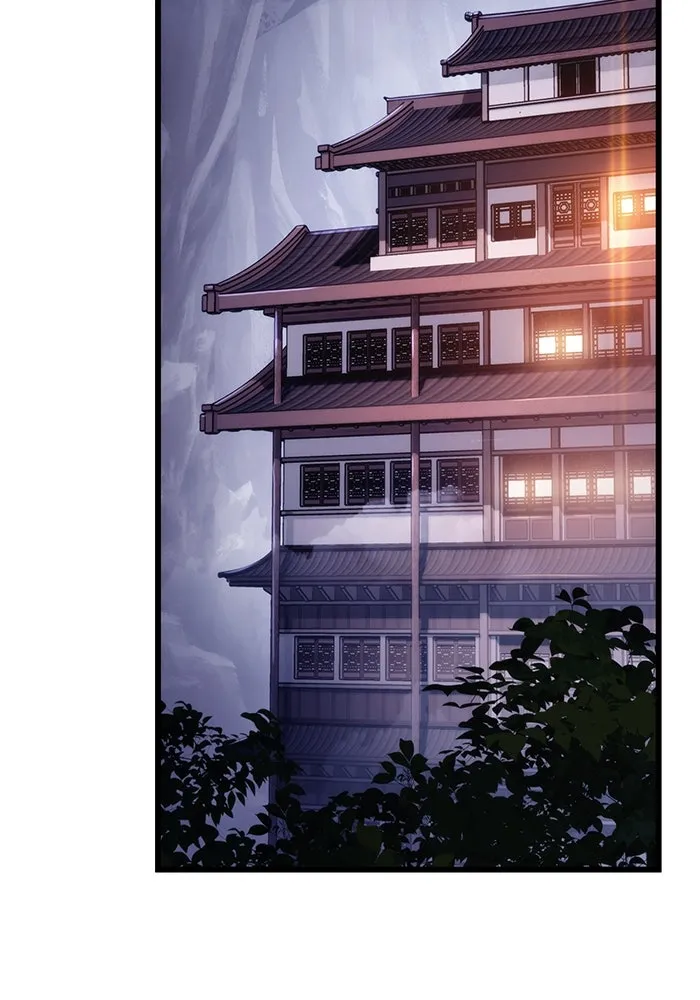 ดาบแห่งจักรพรรดิ ตอนที่ 40 รูปที่ 2