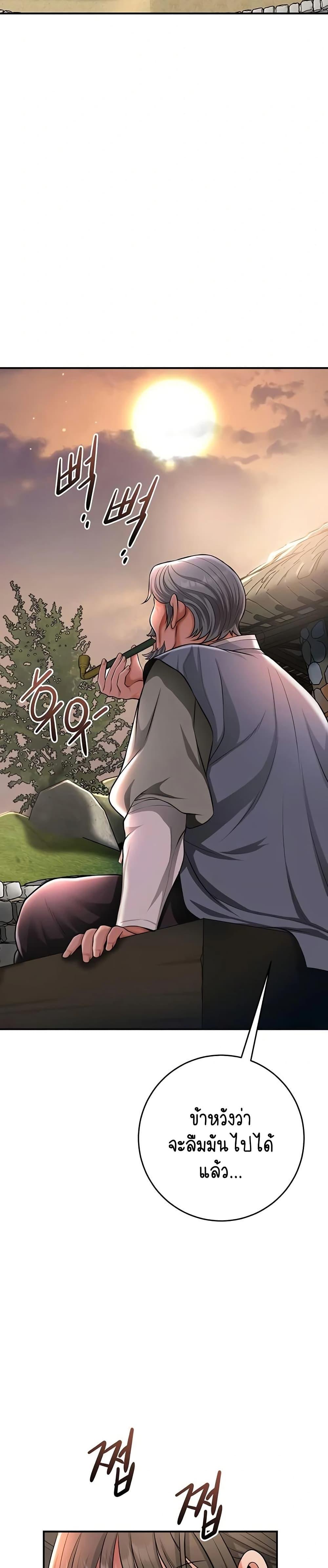Doujin-Lc- อ่าน โดจิน มังฮวา เกาหลี ญี่ปุ่น จีน แปลไทย Brothel ตอนที่ 1 2 3 4 5 6 7 8 9 10 11 12 13 14 ฟรี ไม่มีโฆษณา อ่าน โดจิน Manhwa เกาหลี ญี่ปุ่น จีน เรามีครบ คัดมาให้เน้นๆ โดจิน 18+ รับประกันความฟินโดย  Doujin Lc