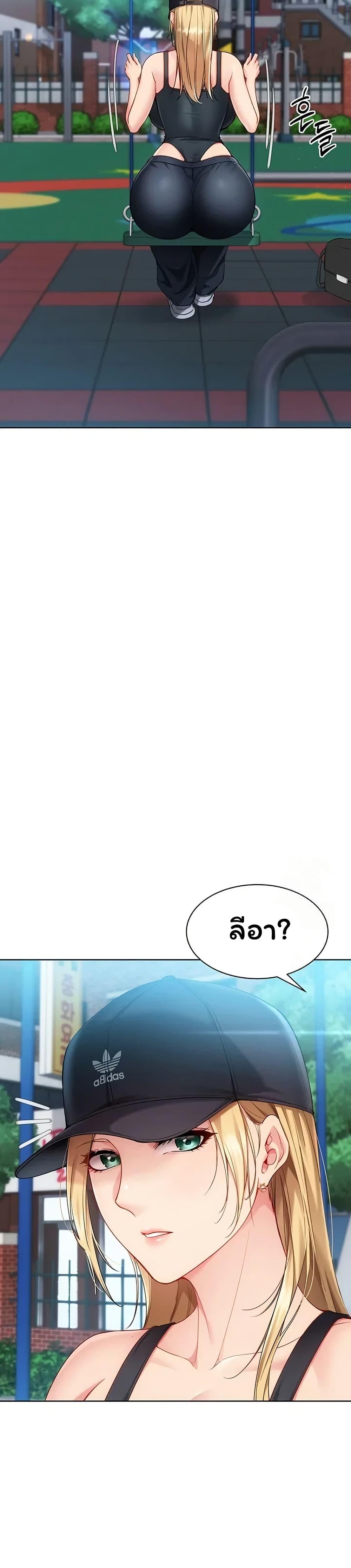 Doujin-Lc- อ่าน โดจิน มังฮวา เกาหลี ญี่ปุ่น จีน แปลไทย Set It! ตอนที่ 1 2 3 4 5 6 7 8 9 10 11 12 13 14 ฟรี ไม่มีโฆษณา อ่าน โดจิน Manhwa เกาหลี ญี่ปุ่น จีน เรามีครบ คัดมาให้เน้นๆ โดจิน 18+ รับประกันความฟินโดย  Doujin Lc