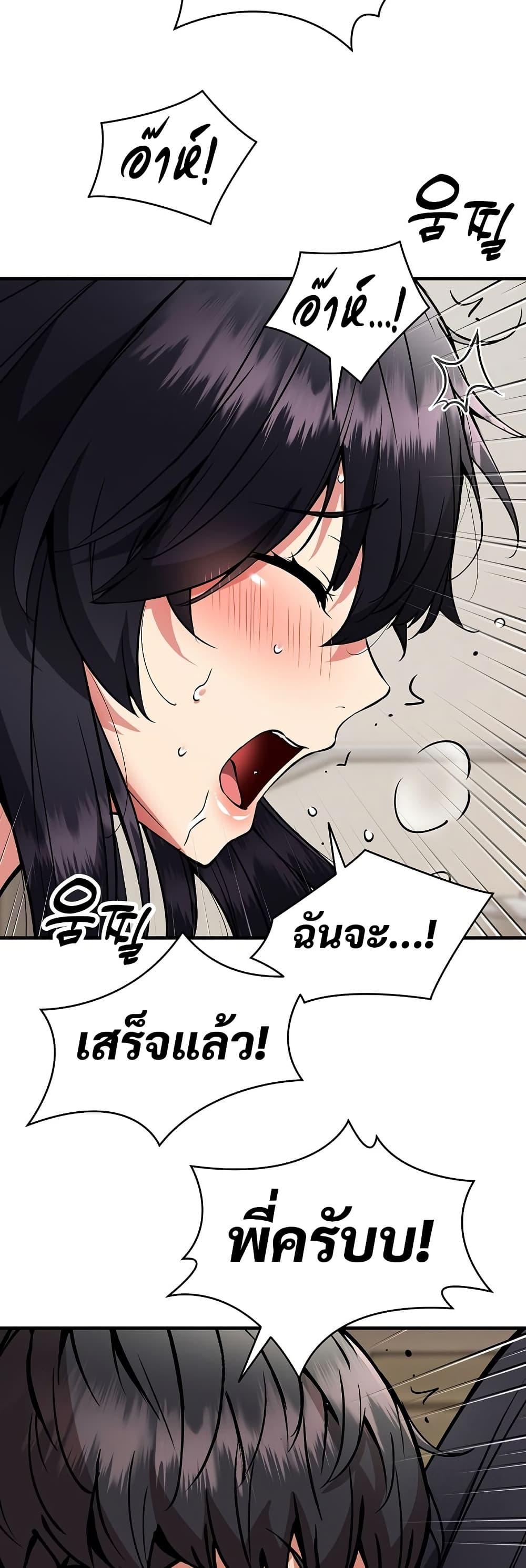 Doujin-Lc- อ่าน โดจิน มังฮวา เกาหลี ญี่ปุ่น จีน แปลไทย Driver in the ตอนที่ 1 2 3 4 5 6 7 8 9 10 11 12 13 14 ฟรี ไม่มีโฆษณา อ่าน โดจิน Manhwa เกาหลี ญี่ปุ่น จีน เรามีครบ คัดมาให้เน้นๆ โดจิน 18+ รับประกันความฟินโดย  Doujin Lc