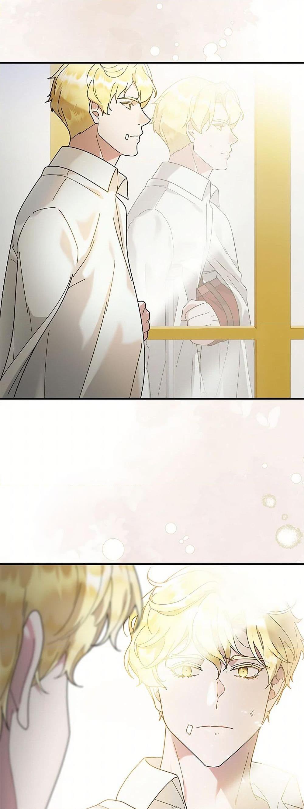 Manga-lc-com อ่านมังงะ อ่านการ์ตูน ออนไลน์ ฟรี Golden Light Gratia, The Child Loved By God ตอนที่ 1 2 3 4 5 6 7 8 9 10 11 12 13 14 ฟรี ไม่มีโฆษณา Manga-lc - อ่าน มังงะ อ่าน การ์ตูน ออนไลน์ อ่านมังงะ ฟรี