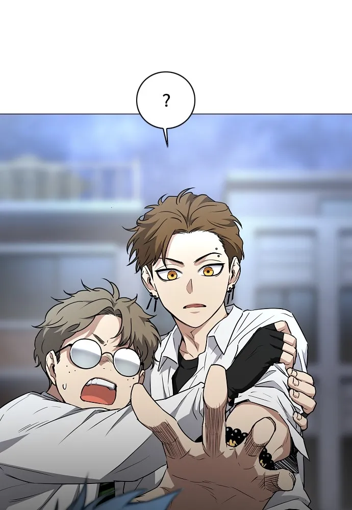 JAKDU ตอนที่ 35 รูปที่ 19