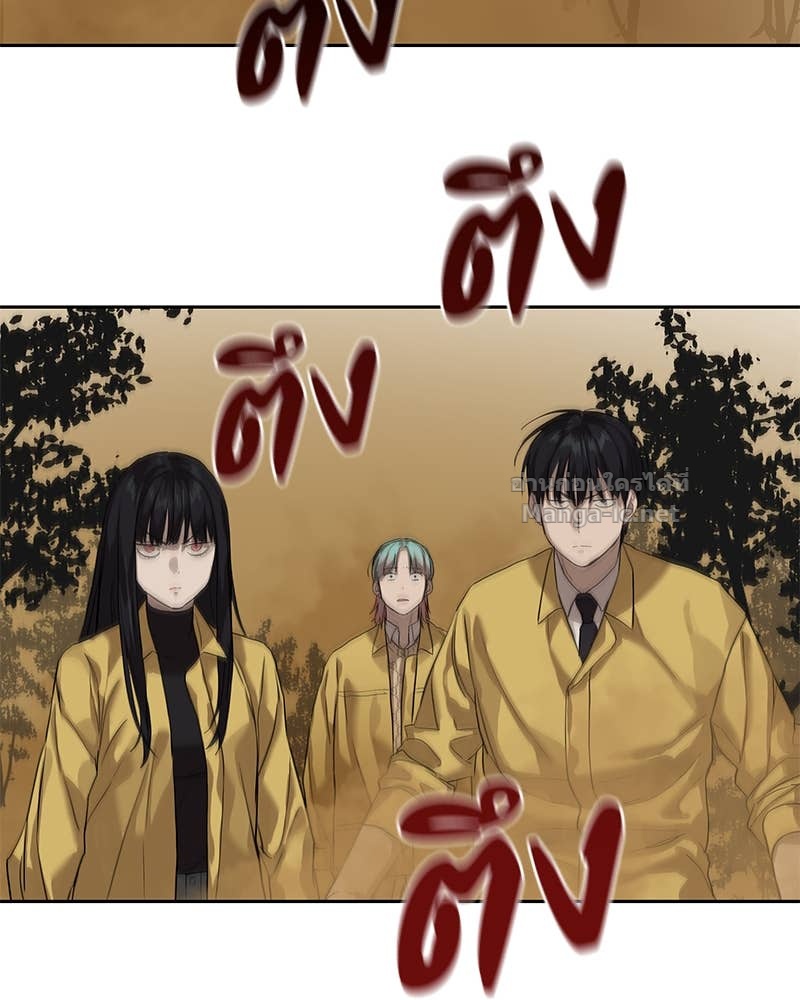 Doujin-Lc- อ่าน โดจิน มังฮวา เกาหลี ญี่ปุ่น จีน แปลไทย ข้าราชการพิเศษ ตอนที่ 1 2 3 4 5 6 7 8 9 10 11 12 13 14 ฟรี ไม่มีโฆษณา อ่าน โดจิน Manhwa เกาหลี ญี่ปุ่น จีน เรามีครบ คัดมาให้เน้นๆ โดจิน 18+ รับประกันความฟินโดย Doujin Lc