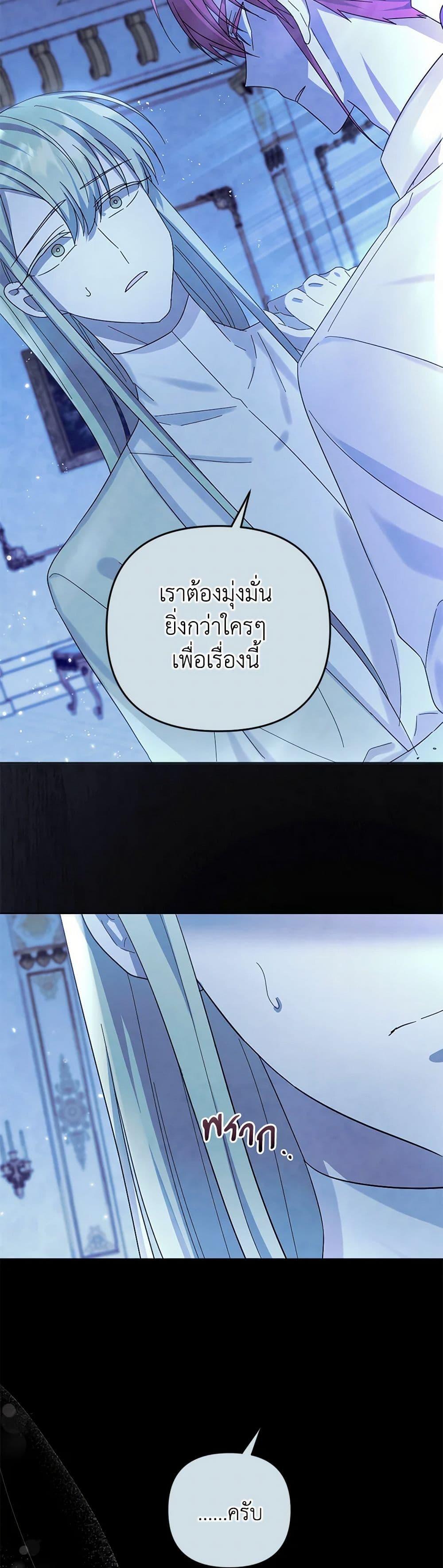 Manga-lc-com อ่านมังงะ อ่านการ์ตูน ออนไลน์ ฟรี You Awakened while I Was Dead ตอนที่ 1 2 3 4 5 6 7 8 9 10 11 12 13 14 ฟรี ไม่มีโฆษณา Manga-lc - อ่าน มังงะ อ่าน การ์ตูน ออนไลน์ อ่านมังงะ ฟรี