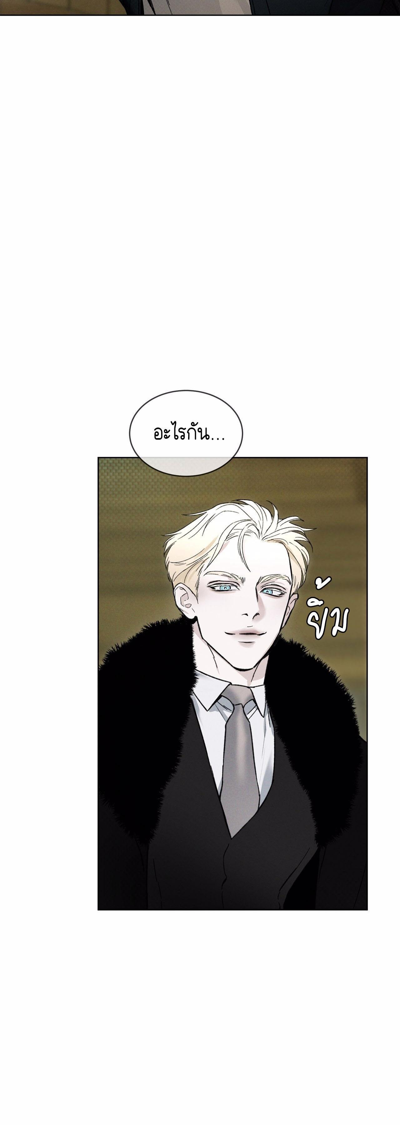 Manga-lc-com อ่านมังงะ อ่านการ์ตูน ออนไลน์ ฟรี Codename Anastasia ตอนที่ 1 2 3 4 5 6 7 8 9 10 11 12 13 14 ฟรี ไม่มีโฆษณา Manga-lc - อ่าน มังงะ อ่าน การ์ตูน ออนไลน์ อ่านมังงะ ฟรี