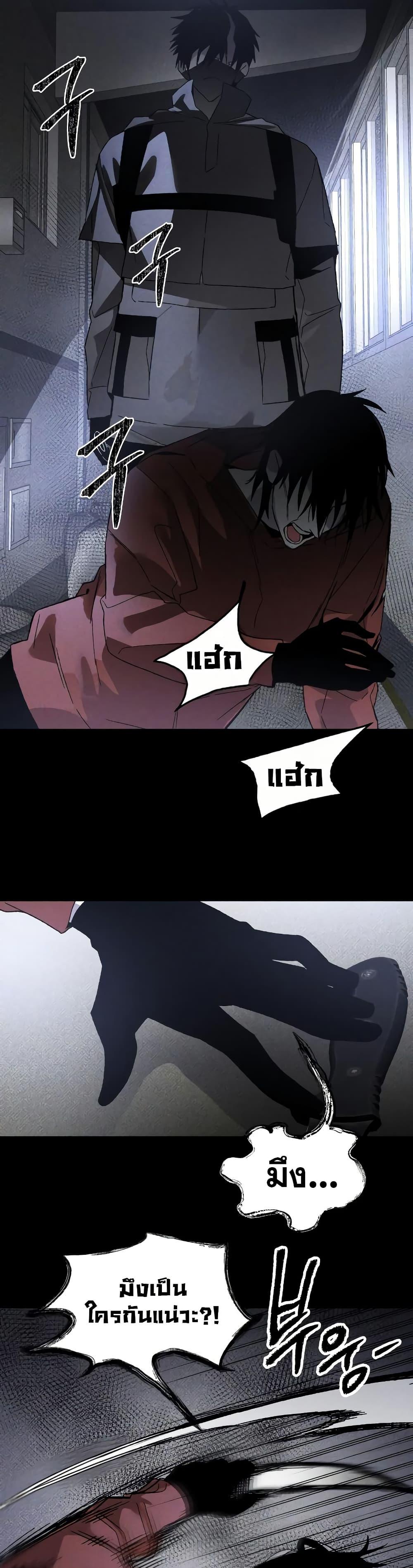 Manga-lc-com อ่านมังงะ อ่านการ์ตูน ออนไลน์ ฟรี The Murderer ตอนที่ 1 2 3 4 5 6 7 8 9 10 11 12 13 14 ฟรี ไม่มีโฆษณา Manga-lc - อ่าน มังงะ อ่าน การ์ตูน ออนไลน์ อ่านมังงะ ฟรี