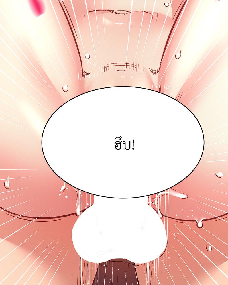 Doujin-Lc- อ่าน โดจิน มังฮวา เกาหลี ญี่ปุ่น จีน แปลไทย Playing On Hard Mode ตอนที่ 1 2 3 4 5 6 7 8 9 10 11 12 13 14 ฟรี ไม่มีโฆษณา อ่าน โดจิน Manhwa เกาหลี ญี่ปุ่น จีน เรามีครบ คัดมาให้เน้นๆ โดจิน 18+ รับประกันความฟินโดย  Doujin Lc