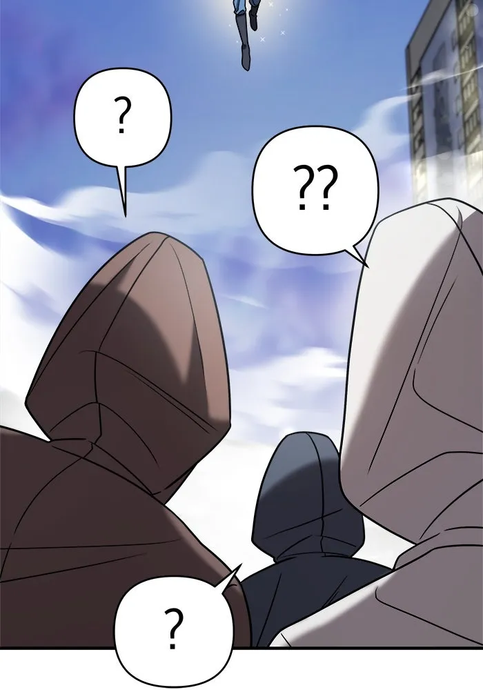 วายร้ายก็อยากมีรัก ตอนที่ 17 รูปที่ 26