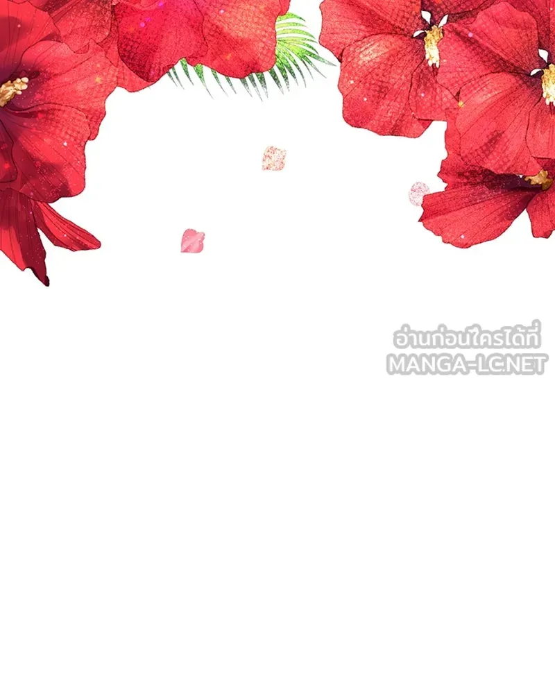 เจ้าหญิงคลั่งแห่งวังหลวง ตอนที่ 7 รูปที่ 18