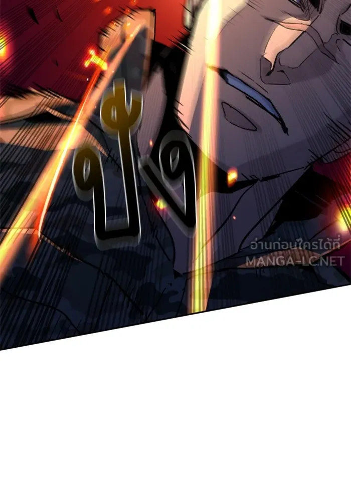 พี่ชายสายบอดี้การ์ด ตอนที่ 175 รูปที่ 87
