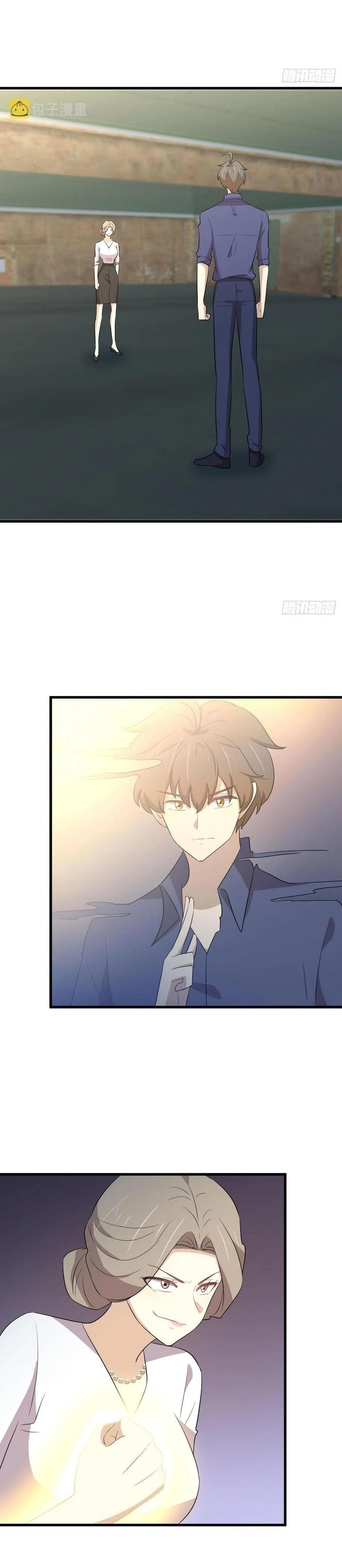 Manga-lc-com อ่านมังงะ อ่านการ์ตูน ออนไลน์ ฟรี Immortal Swordsman in the Reverse World ตอนที่ 1 2 3 4 5 6 7 8 9 10 11 12 13 14 ฟรี ไม่มีโฆษณา Manga-lc - อ่าน มังงะ อ่าน การ์ตูน ออนไลน์ อ่านมังงะ ฟรี