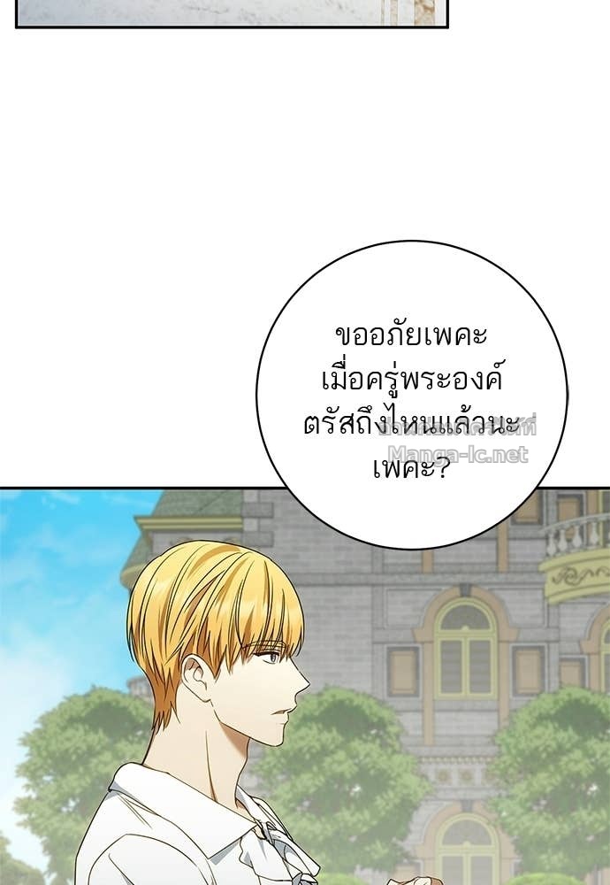 Doujin-Lc- อ่าน โดจิน มังฮวา เกาหลี ญี่ปุ่น จีน แปลไทย อยากได้ ก็เอาไป ตอนที่ 1 2 3 4 5 6 7 8 9 10 11 12 13 14 ฟรี ไม่มีโฆษณา อ่าน โดจิน Manhwa เกาหลี ญี่ปุ่น จีน เรามีครบ คัดมาให้เน้นๆ โดจิน 18+ รับประกันความฟินโดย Doujin Lc