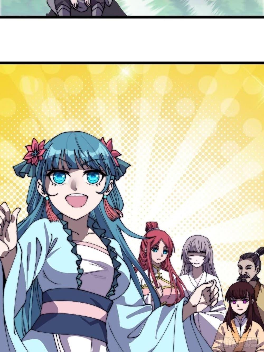 Manga-lc-com อ่านมังงะ อ่านการ์ตูน ออนไลน์ ฟรี It Starts With A Mountain ตอนที่ 1 2 3 4 5 6 7 8 9 10 11 12 13 14 ฟรี ไม่มีโฆษณา Manga-lc - อ่าน มังงะ อ่าน การ์ตูน ออนไลน์ อ่านมังงะ ฟรี