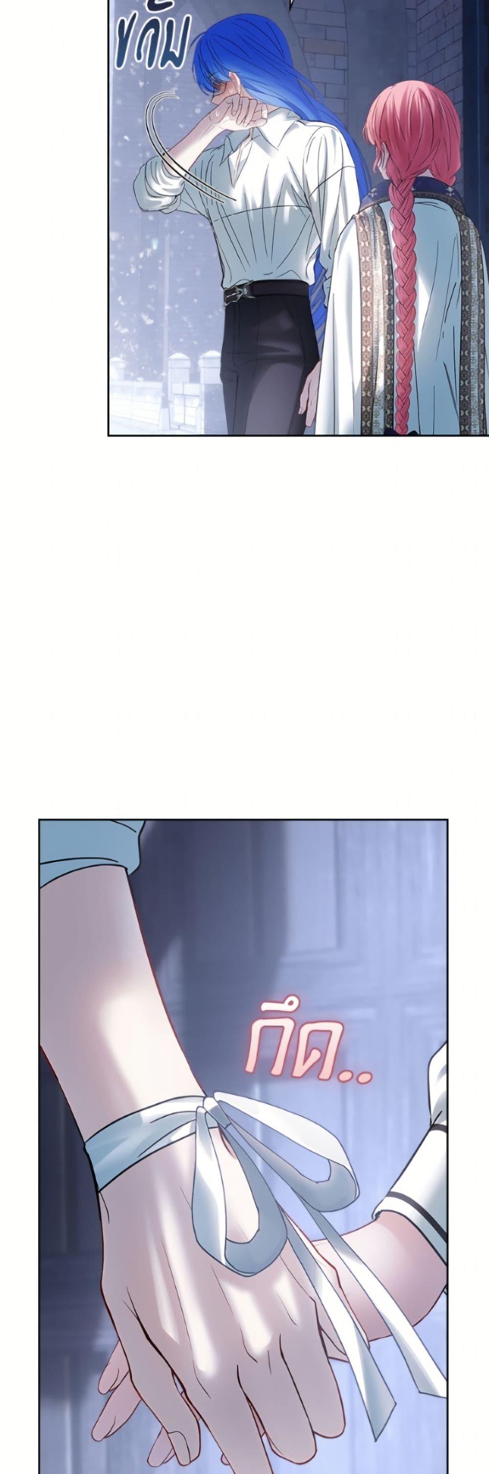 Manga-lc-com อ่านมังงะ อ่านการ์ตูน ออนไลน์ ฟรี Baby Prisoner of the Winter Castle ตอนที่ 1 2 3 4 5 6 7 8 9 10 11 12 13 14 ฟรี ไม่มีโฆษณา Manga-lc - อ่าน มังงะ อ่าน การ์ตูน ออนไลน์ อ่านมังงะ ฟรี