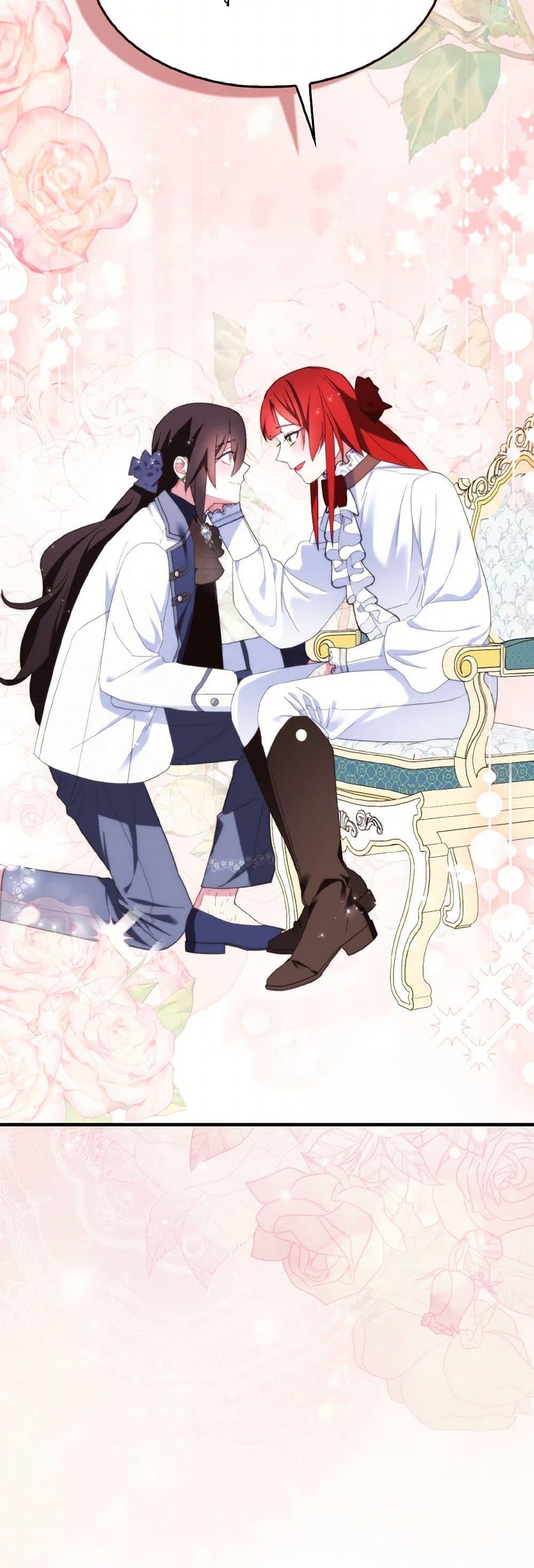 Manga-lc-com อ่านมังงะ อ่านการ์ตูน ออนไลน์ ฟรี I Tried To Be Her Loyal Sword ตอนที่ 1 2 3 4 5 6 7 8 9 10 11 12 13 14 ฟรี ไม่มีโฆษณา Manga-lc - อ่าน มังงะ อ่าน การ์ตูน ออนไลน์ อ่านมังงะ ฟรี