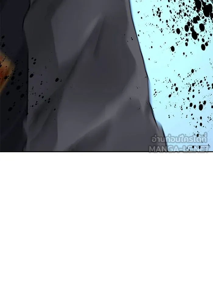 To not die ตอนที่ 50 รูปที่ 120