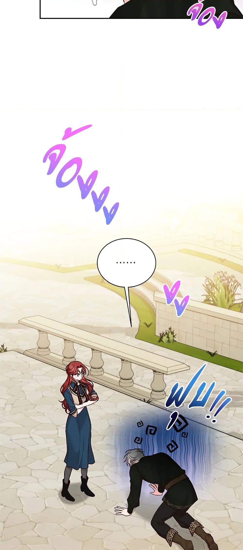 Manga-lc-com อ่านมังงะ อ่านการ์ตูน ออนไลน์ ฟรี I’ll Just Live On As A Villainess ตอนที่ 1 2 3 4 5 6 7 8 9 10 11 12 13 14 ฟรี ไม่มีโฆษณา Manga-lc - อ่าน มังงะ อ่าน การ์ตูน ออนไลน์ อ่านมังงะ ฟรี