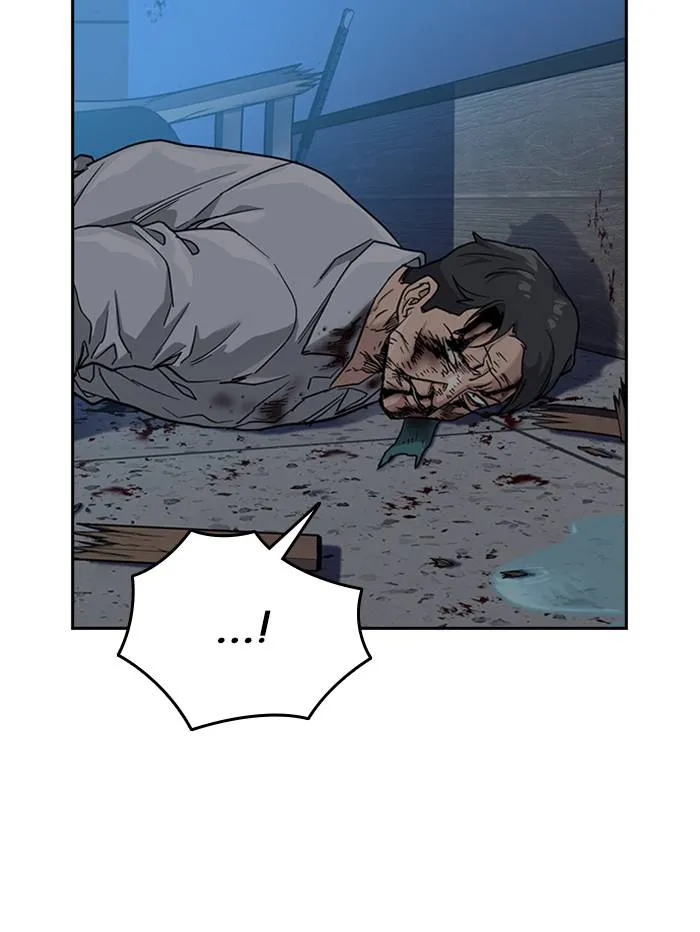 To not die ตอนที่ 48 รูปที่ 70