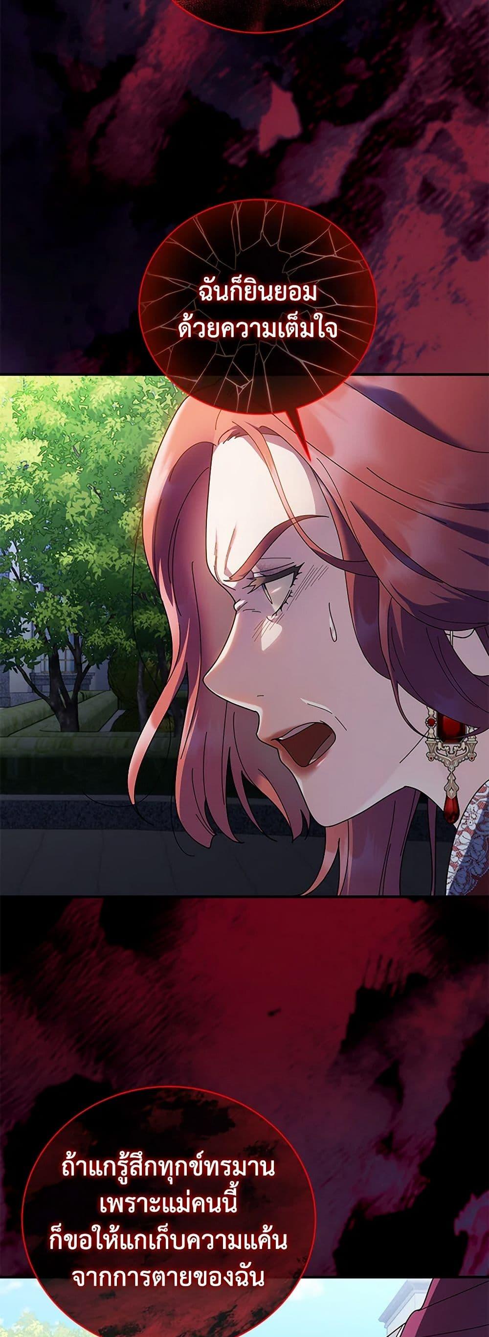 Manga-lc-com อ่านมังงะ อ่านการ์ตูน ออนไลน์ ฟรี Golden Light Gratia, The Child Loved By God ตอนที่ 1 2 3 4 5 6 7 8 9 10 11 12 13 14 ฟรี ไม่มีโฆษณา Manga-lc - อ่าน มังงะ อ่าน การ์ตูน ออนไลน์ อ่านมังงะ ฟรี