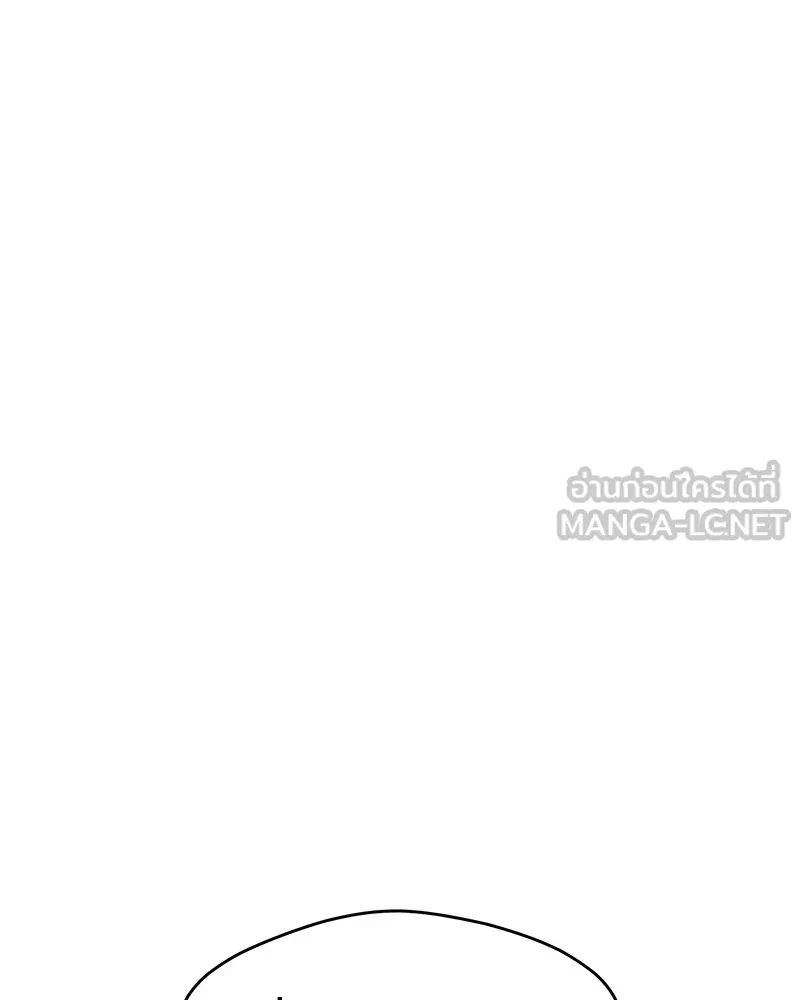 บุปผารุ่มราคะ ตอนที่ 2 รูปที่ 21