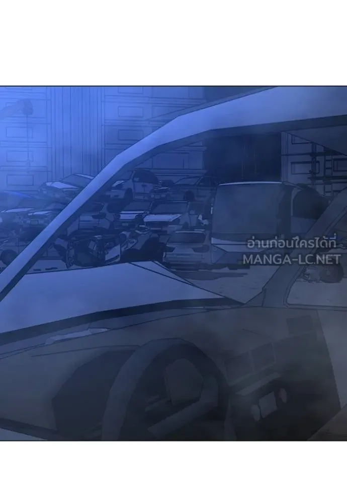 reality ตอนที่ 154 รูปที่ 170