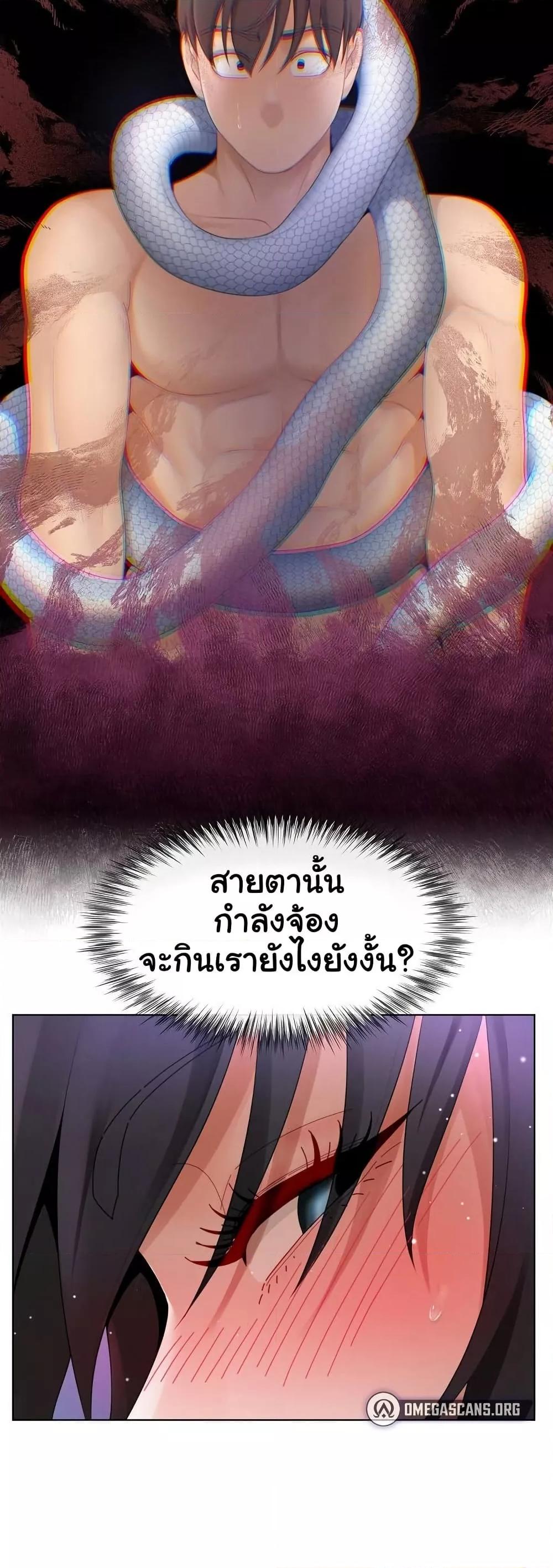 Doujin-Lc- อ่าน โดจิน มังฮวา เกาหลี ญี่ปุ่น จีน แปลไทย Wanna Become a Dad or a Boyfriend ตอนที่ 1 2 3 4 5 6 7 8 9 10 11 12 13 14 ฟรี ไม่มีโฆษณา อ่าน โดจิน Manhwa เกาหลี ญี่ปุ่น จีน เรามีครบ คัดมาให้เน้นๆ โดจิน 18+ รับประกันความฟินโดย  Doujin Lc