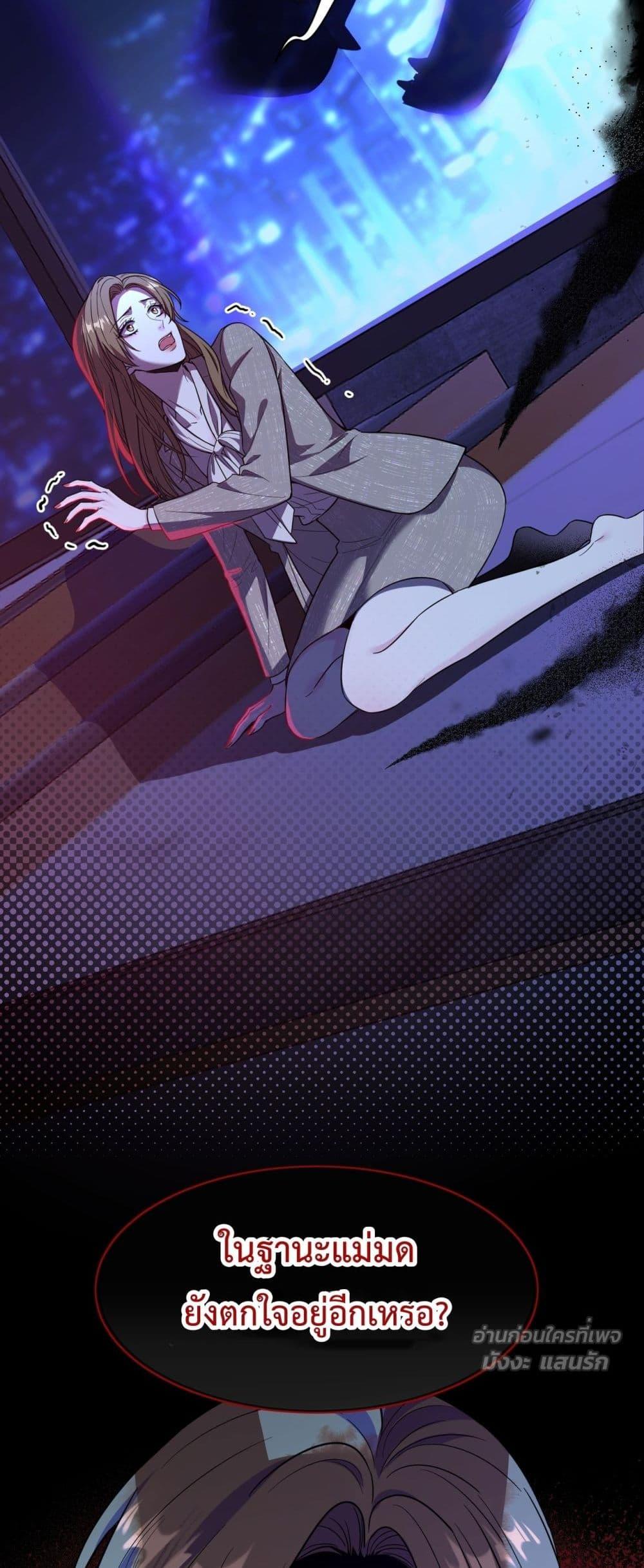 Manga-lc-com อ่านมังงะ อ่านการ์ตูน ออนไลน์ ฟรี ThisManIsaR ตอนที่ 1 2 3 4 5 6 7 8 9 10 11 12 13 14 ฟรี ไม่มีโฆษณา Manga-lc - อ่าน มังงะ อ่าน การ์ตูน ออนไลน์ อ่านมังงะ ฟรี