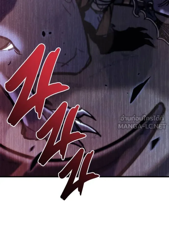 โกดังลับหลังโลกแตก ตอนที่ 32 รูปที่ 159