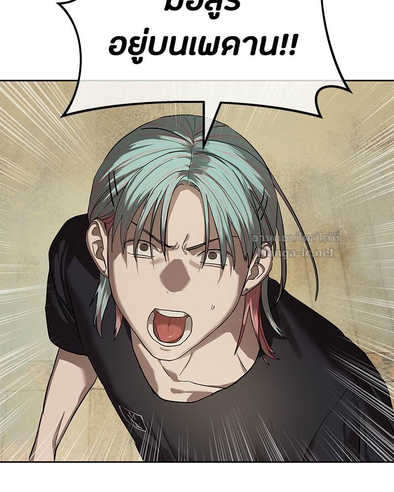 Doujin-Lc- อ่าน โดจิน มังฮวา เกาหลี ญี่ปุ่น จีน แปลไทย ข้าราชการพิเศษ ตอนที่ 1 2 3 4 5 6 7 8 9 10 11 12 13 14 ฟรี ไม่มีโฆษณา อ่าน โดจิน Manhwa เกาหลี ญี่ปุ่น จีน เรามีครบ คัดมาให้เน้นๆ โดจิน 18+ รับประกันความฟินโดย Doujin Lc