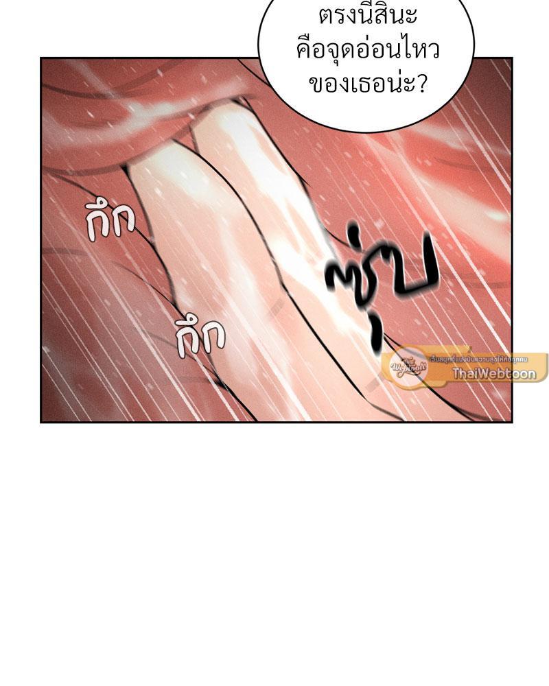 Doujin-Lc- อ่าน โดจิน มังฮวา เกาหลี ญี่ปุ่น จีน แปลไทย Payment for the Ride ตอนที่ 1 2 3 4 5 6 7 8 9 10 11 12 13 14 ฟรี ไม่มีโฆษณา อ่าน โดจิน Manhwa เกาหลี ญี่ปุ่น จีน เรามีครบ คัดมาให้เน้นๆ โดจิน 18+ รับประกันความฟินโดย  Doujin Lc