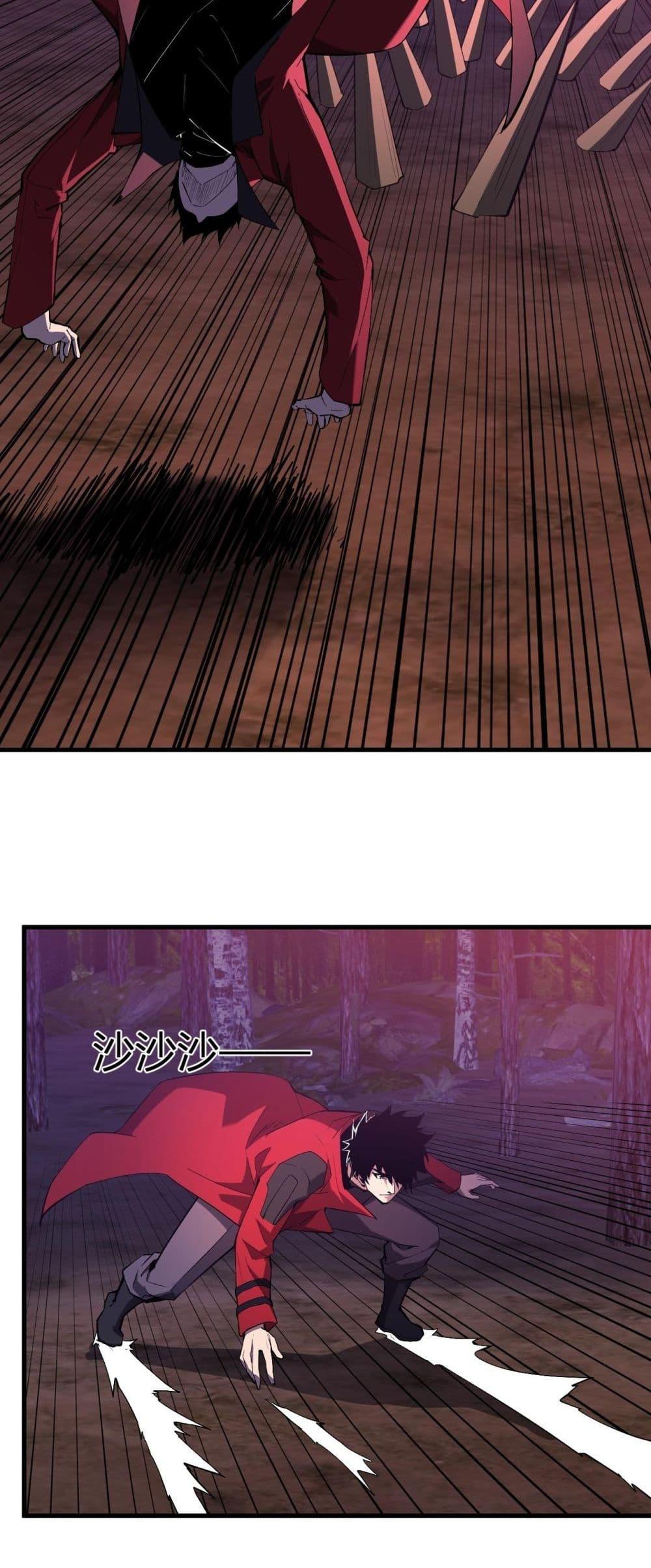 Manga-lc-com อ่านมังงะ อ่านการ์ตูน ออนไลน์ ฟรี Doomsdayforal ตอนที่ 1 2 3 4 5 6 7 8 9 10 11 12 13 14 ฟรี ไม่มีโฆษณา Manga-lc - อ่าน มังงะ อ่าน การ์ตูน ออนไลน์ อ่านมังงะ ฟรี