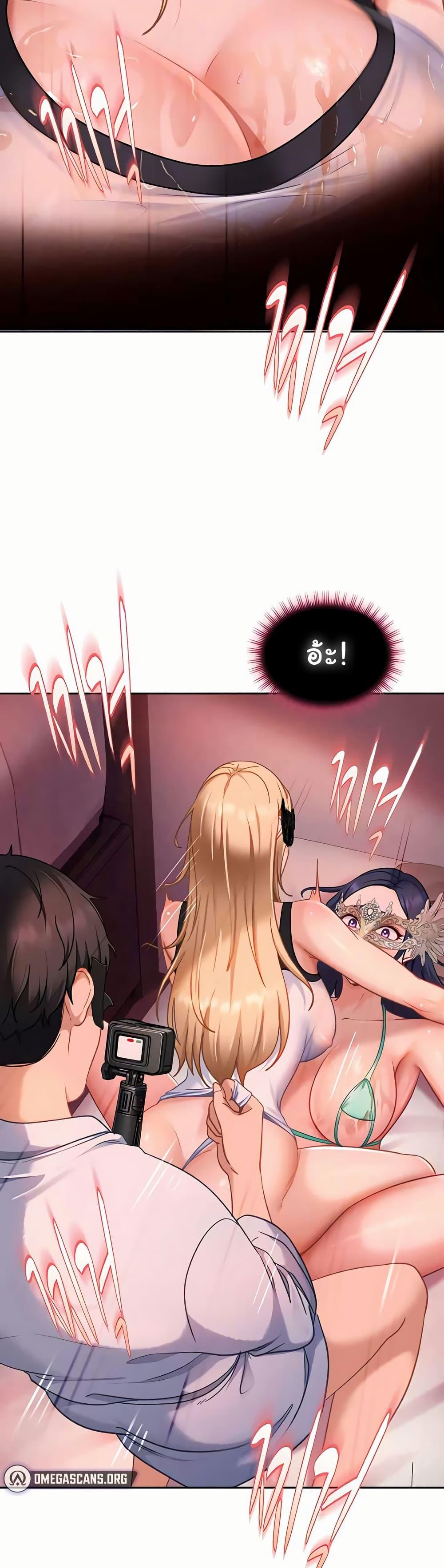 Doujin-Lc- อ่าน โดจิน มังฮวา เกาหลี ญี่ปุ่น จีน แปลไทย The Female ตอนที่ 1 2 3 4 5 6 7 8 9 10 11 12 13 14 ฟรี ไม่มีโฆษณา อ่าน โดจิน Manhwa เกาหลี ญี่ปุ่น จีน เรามีครบ คัดมาให้เน้นๆ โดจิน 18+ รับประกันความฟินโดย  Doujin Lc
