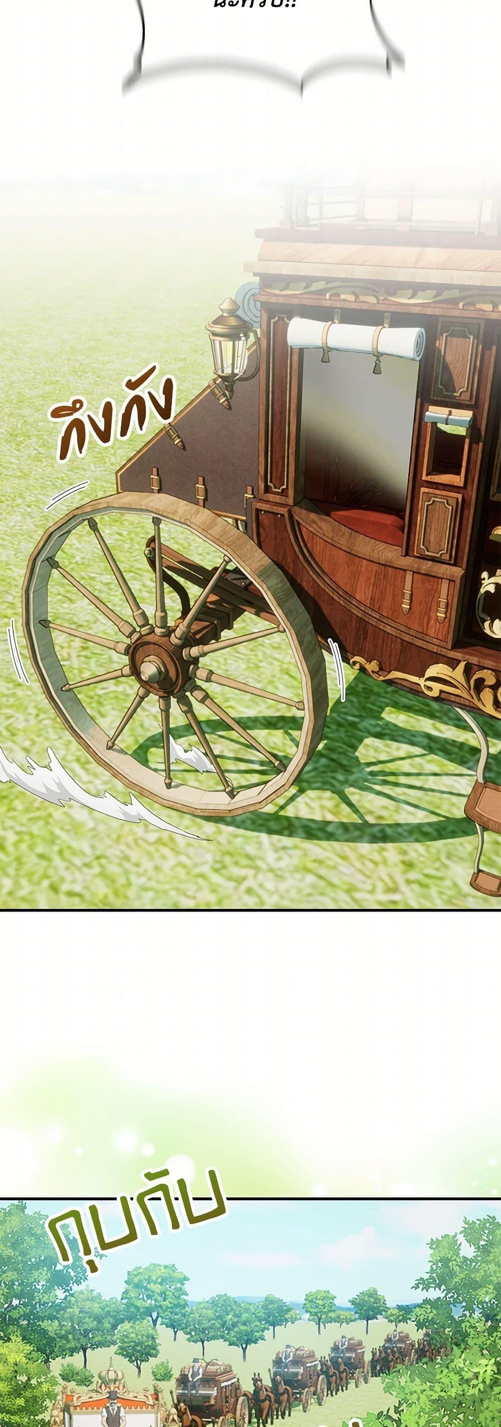 Manga-lc-com อ่านมังงะ อ่านการ์ตูน ออนไลน์ ฟรี Golden Light Gratia, The Child Loved By God ตอนที่ 1 2 3 4 5 6 7 8 9 10 11 12 13 14 ฟรี ไม่มีโฆษณา Manga-lc - อ่าน มังงะ อ่าน การ์ตูน ออนไลน์ อ่านมังงะ ฟรี