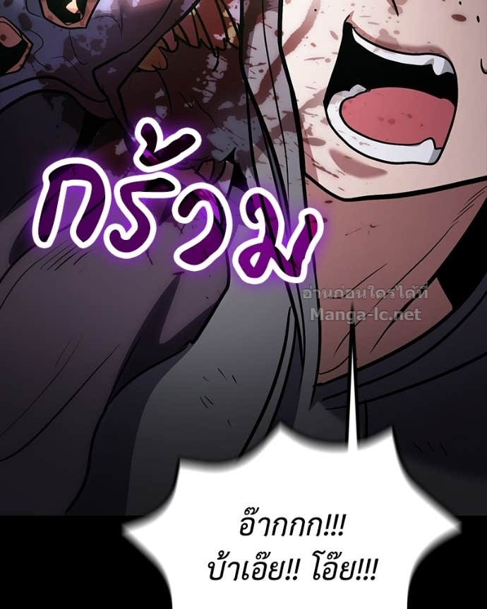 Doujin-Lc- อ่าน โดจิน มังฮวา เกาหลี ญี่ปุ่น จีน แปลไทย ฮีลเลอร์กำมะลอ ตอนที่ 1 2 3 4 5 6 7 8 9 10 11 12 13 14 ฟรี ไม่มีโฆษณา อ่าน โดจิน Manhwa เกาหลี ญี่ปุ่น จีน เรามีครบ คัดมาให้เน้นๆ โดจิน 18+ รับประกันความฟินโดย Doujin Lc