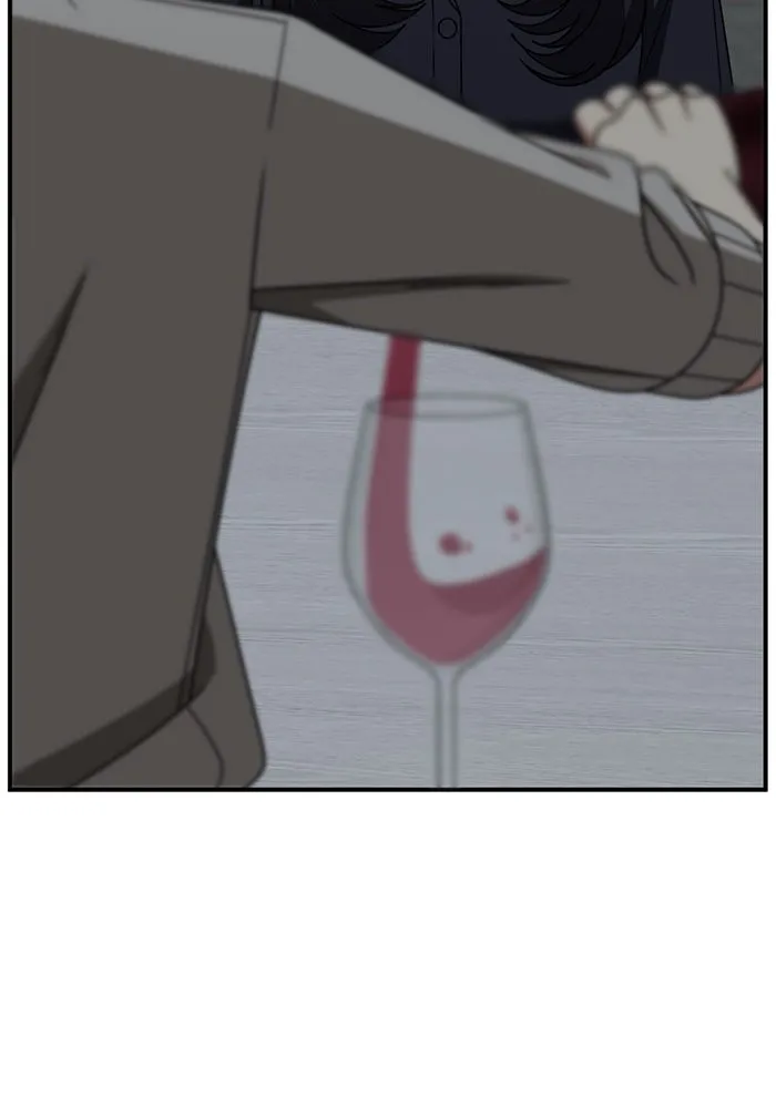 ช่วยเปลี่ยนฉันที ตอนที่ 241. ซีซัน 2 โจเยบิน 23 รูปที่ 89