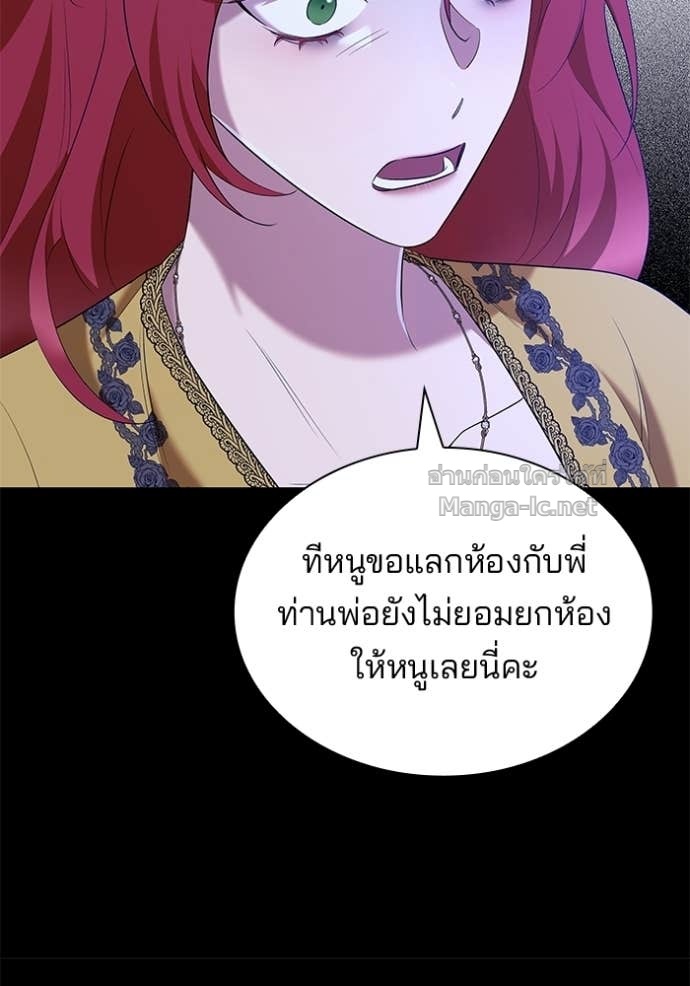 Doujin-Lc- อ่าน โดจิน มังฮวา เกาหลี ญี่ปุ่น จีน แปลไทย ชายาคนสุดท้ายของเจ้าชายไร้หัวใจ ตอนที่ 1 2 3 4 5 6 7 8 9 10 11 12 13 14 ฟรี ไม่มีโฆษณา อ่าน โดจิน Manhwa เกาหลี ญี่ปุ่น จีน เรามีครบ คัดมาให้เน้นๆ โดจิน 18+ รับประกันความฟินโดย Doujin Lc