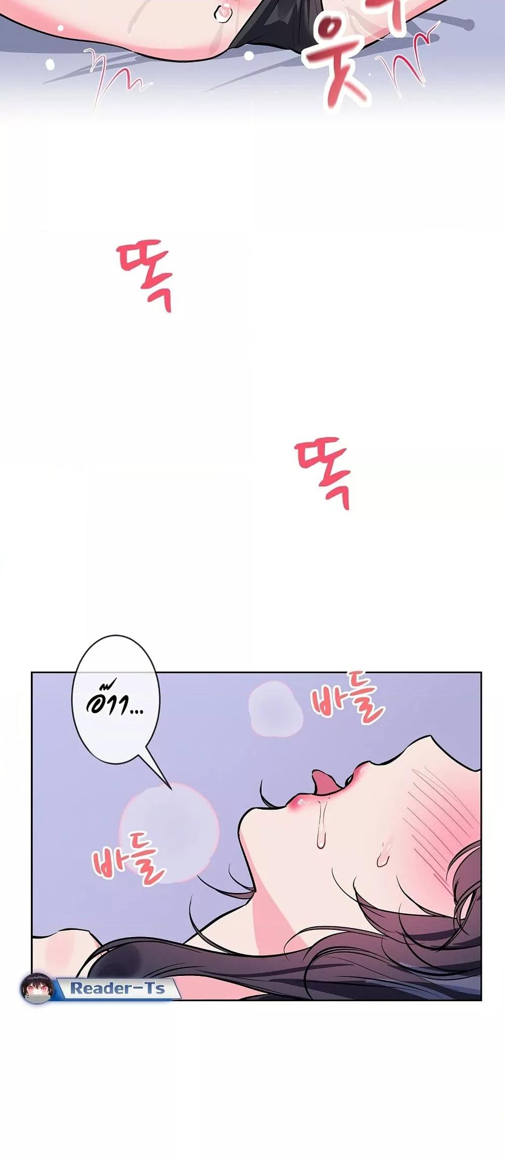 Doujin-Lc- อ่าน โดจิน มังฮวา เกาหลี ญี่ปุ่น จีน แปลไทย I Wanna OO You! ตอนที่ 1 2 3 4 5 6 7 8 9 10 11 12 13 14 ฟรี ไม่มีโฆษณา อ่าน โดจิน Manhwa เกาหลี ญี่ปุ่น จีน เรามีครบ คัดมาให้เน้นๆ โดจิน 18+ รับประกันความฟินโดย  Doujin Lc