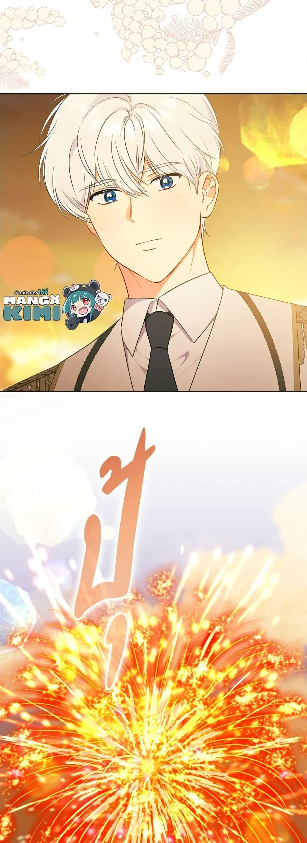 Manga-lc-com อ่านมังงะ อ่านการ์ตูน ออนไลน์ ฟรี The Perks of Being an S-Class Heroine ตอนที่ 1 2 3 4 5 6 7 8 9 10 11 12 13 14 ฟรี ไม่มีโฆษณา Manga-lc - อ่าน มังงะ อ่าน การ์ตูน ออนไลน์ อ่านมังงะ ฟรี