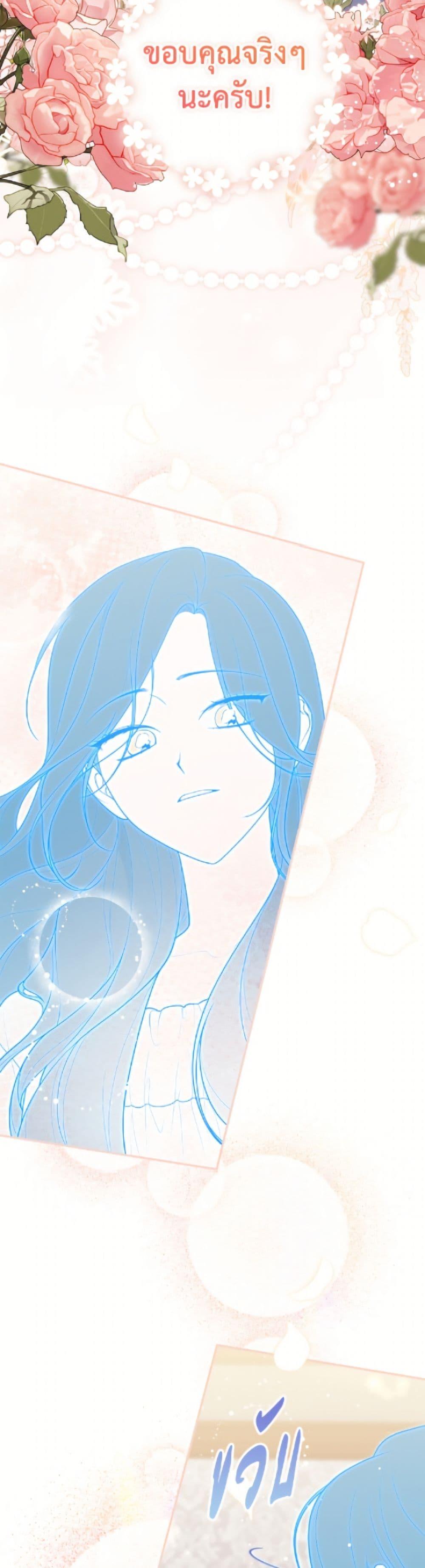 Manga-lc-com อ่านมังงะ อ่านการ์ตูน ออนไลน์ ฟรี Fortune-Telling Lady ตอนที่ 1 2 3 4 5 6 7 8 9 10 11 12 13 14 ฟรี ไม่มีโฆษณา Manga-lc - อ่าน มังงะ อ่าน การ์ตูน ออนไลน์ อ่านมังงะ ฟรี