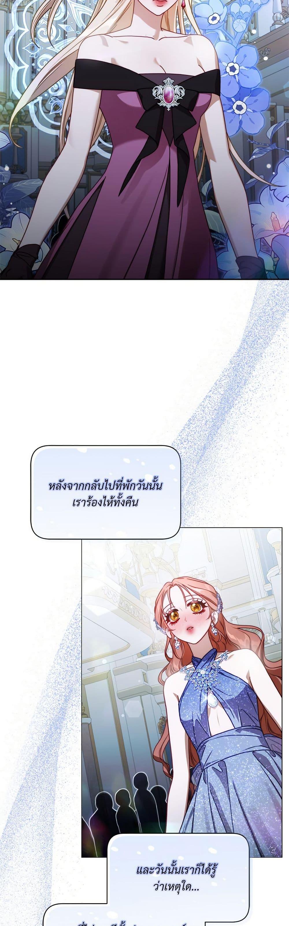 Manga-lc-com อ่านมังงะ อ่านการ์ตูน ออนไลน์ ฟรี Lucia ตอนที่ 1 2 3 4 5 6 7 8 9 10 11 12 13 14 ฟรี ไม่มีโฆษณา Manga-lc - อ่าน มังงะ อ่าน การ์ตูน ออนไลน์ อ่านมังงะ ฟรี
