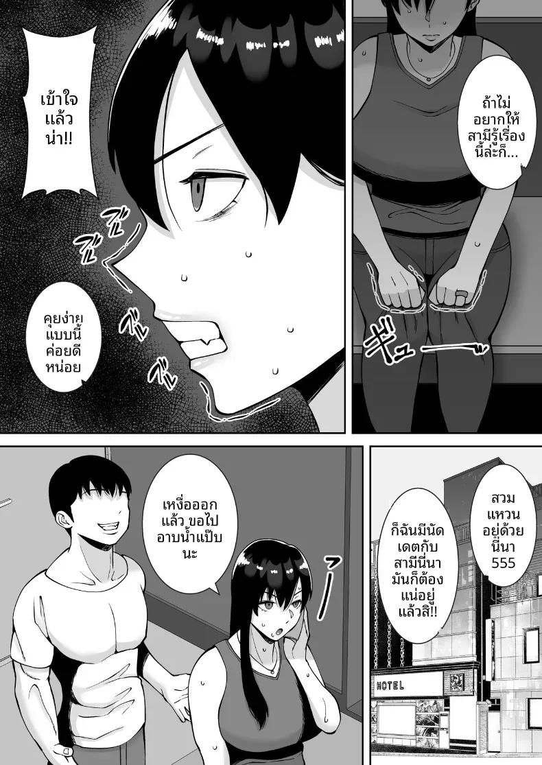 Doujin-Lc- อ่าน โดจิน มังฮวา เกาหลี ญี่ปุ่น จีน แปลไทย ล่อลวงให้กลายเป็นทาสเซ็กส์ [Smells Like] ตอนที่ 1 2 3 4 5 6 7 8 9 10 11 12 13 14 ฟรี ไม่มีโฆษณา อ่าน โดจิน Manhwa เกาหลี ญี่ปุ่น จีน เรามีครบ คัดมาให้เน้นๆ โดจิน 18+ รับประกันความฟินโดย  Doujin Lc