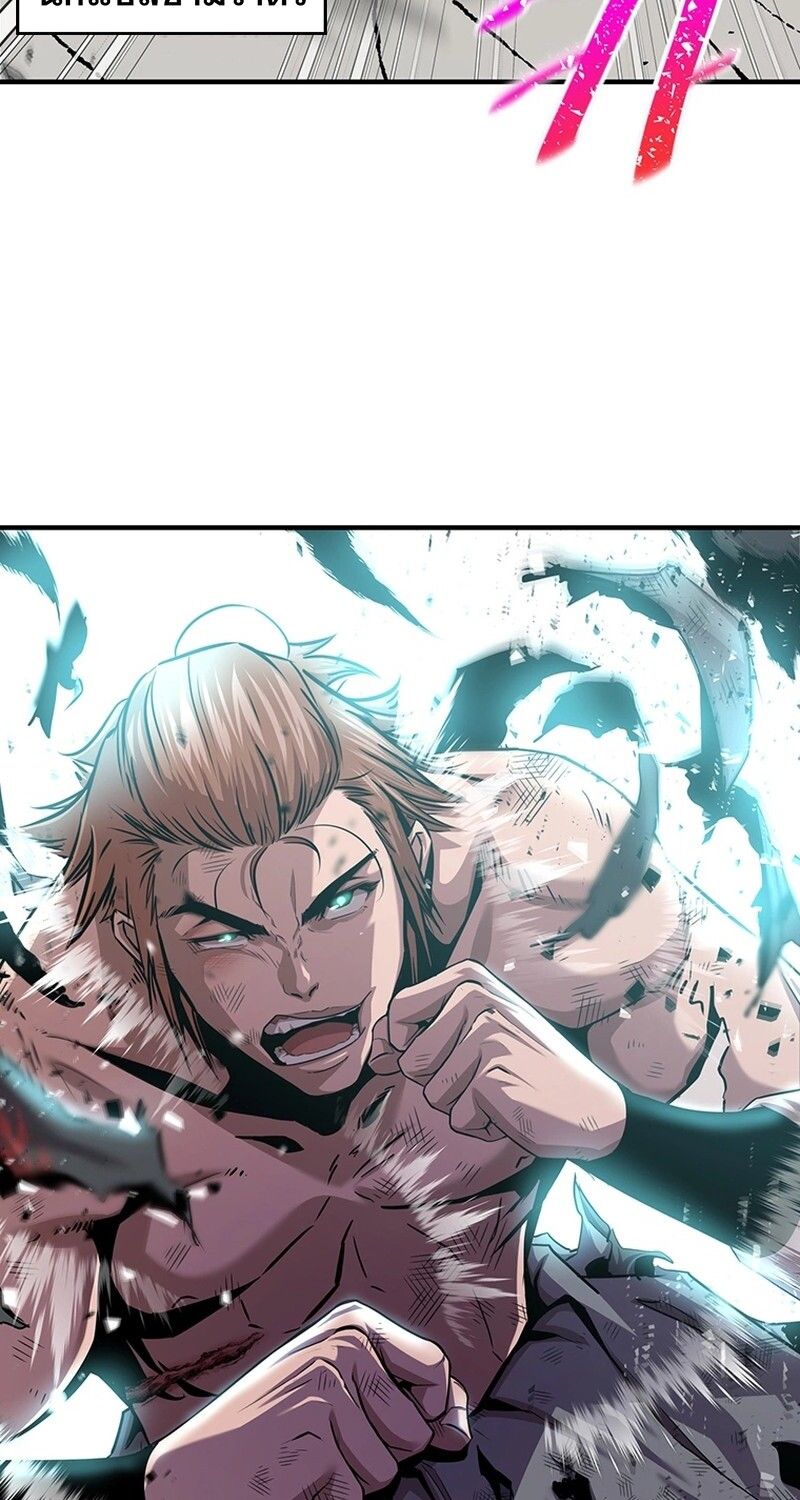 Manga-lc-com อ่านมังงะ อ่านการ์ตูน ออนไลน์ ฟรี The Best Martial Arts Instructor In The World ตอนที่ 1 2 3 4 5 6 7 8 9 10 11 12 13 14 ฟรี ไม่มีโฆษณา Manga-lc - อ่าน มังงะ อ่าน การ์ตูน ออนไลน์ อ่านมังงะ ฟรี