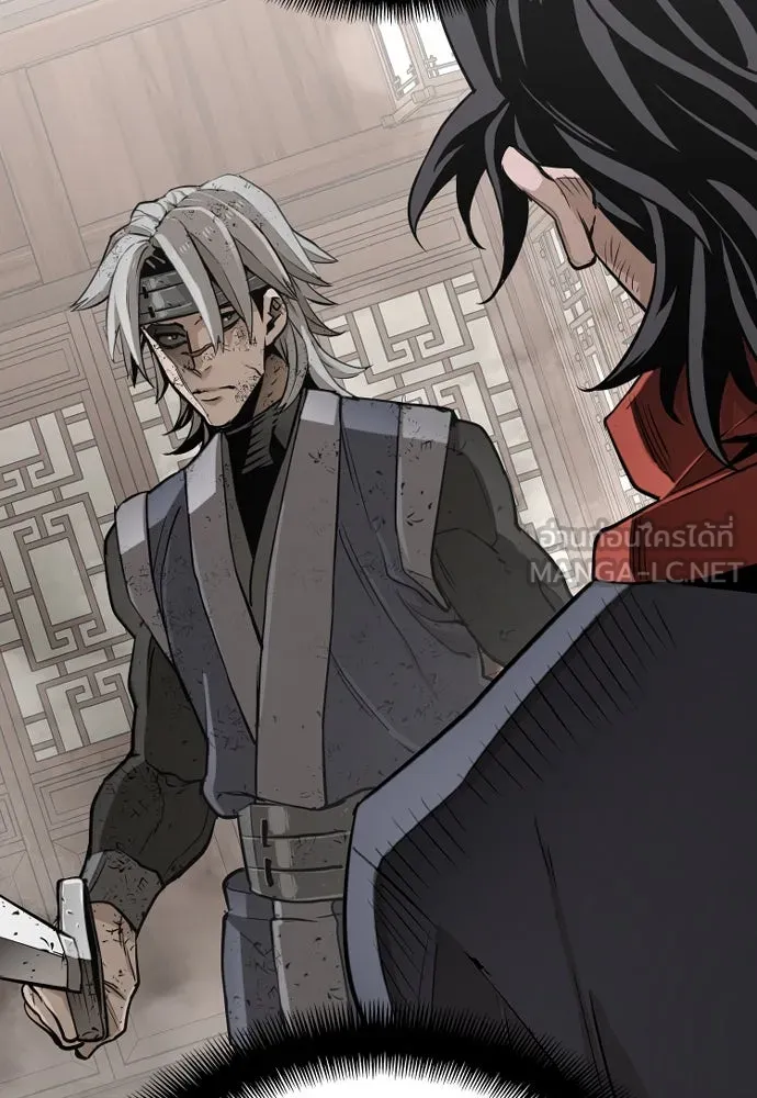 เส้นทางสู่เทพมาร ตอนที่ 23 รูปที่ 24